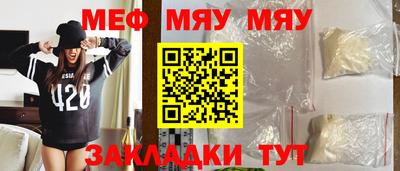 кокс Обнинск