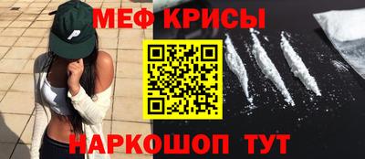 mdma Нягань