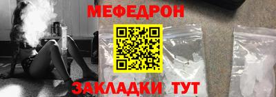 mdma Нягань