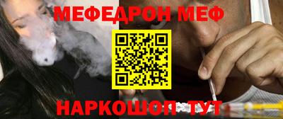jwh Обь