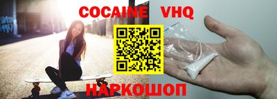 jwh Обь