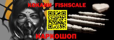 jwh Обь