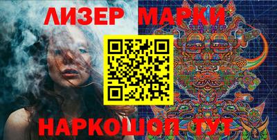 jwh Обь