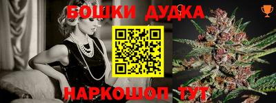 jwh Обь
