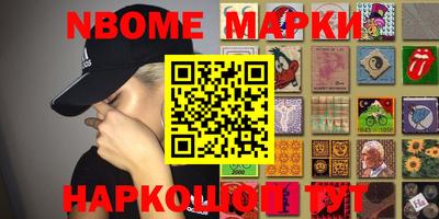 mdma Нягань
