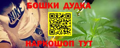 jwh Обь