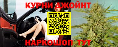 jwh Обь