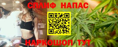 jwh Обь