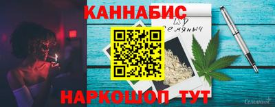 кокс Обнинск