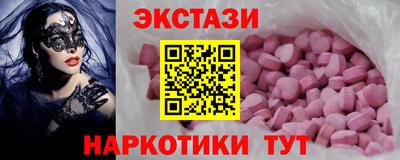 jwh Обь