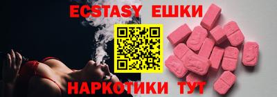 jwh Обь