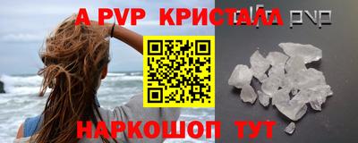 mdma Нягань