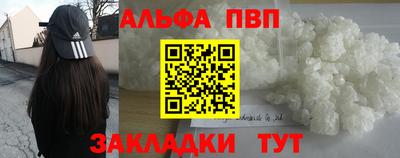 mdma Нягань