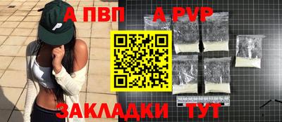 mdma Нягань