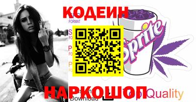 jwh Обь