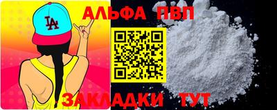 jwh Обь