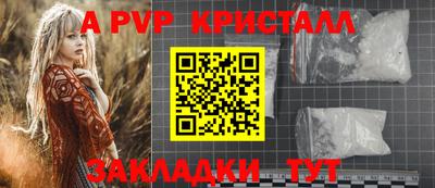 mdma Нягань