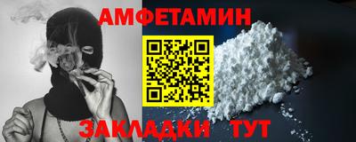 jwh Обь