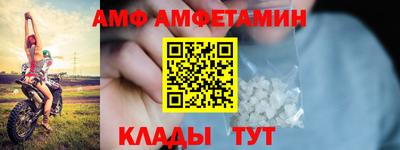 jwh Обь
