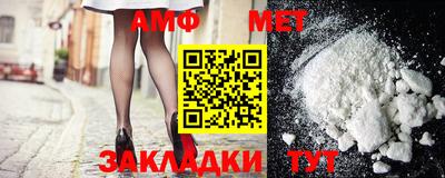 кокс Обнинск