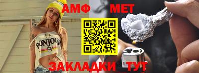 кокс Обнинск