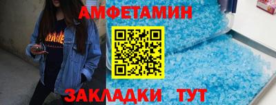 mdma Нягань