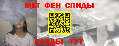 кокс Обнинск