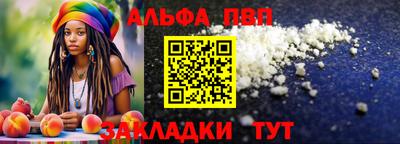 jwh Обь