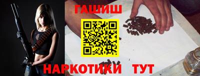кокс Обнинск