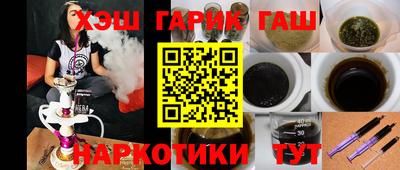 mdma Нягань