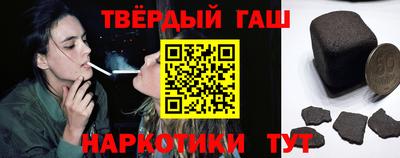 кокс Обнинск
