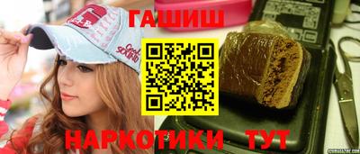 кокс Обнинск
