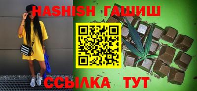 jwh Обь