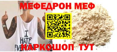 jwh Обь
