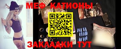 кокс Обнинск